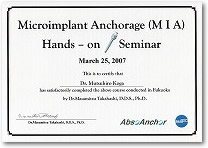 Microimplant Anchorage(MIA)Hands-on Seminer