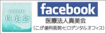 face book