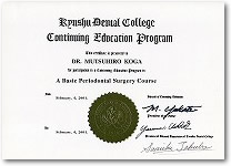 A Basic Periodental Surgery Course